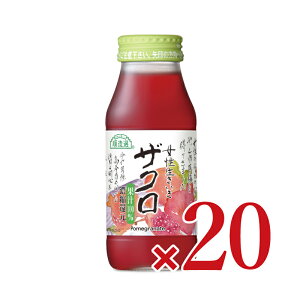 yubNtCf[!ő2000~OFFN[|zz!zst}JC I UN 180mll×20{ P[X̔