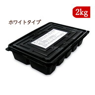 《送料無料》大東カカオ パータグラッセ リュクブラン ホワイトチョコレート 2kg テンパリング不要 コー…