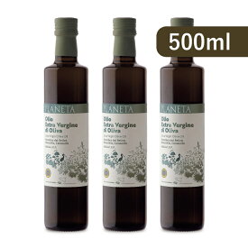 《送料無料》日欧商事 プラネタ エキストラヴァージン オリーブオイル500ml × 3個 【 まとめ買い 】
