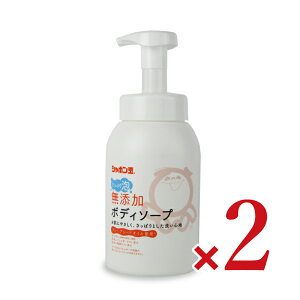 y}\!ő2000~OFFN[|zz!zstV{ Y {fB\[v ՂA { 570ml × 2{