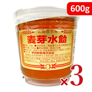 y}\!ő2000~OFFN[|zz!zic 萅 600g × 3