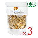 【スーパーSALE限定!最大2000円OFFクーポン配布中!】ナチュラルキッチン オーガニック・ライフレーク ロールドライ 300g×3袋 有機JAS