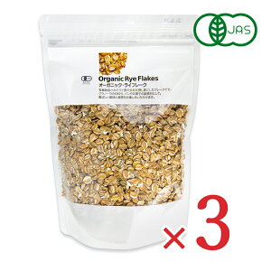 y34Ԍ!!ő2000~OFFN[|zz!! zi`Lb` I[KjbNECt[N [hC 300g×3 L@JAS