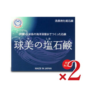 VΌ ̉Ό Ό 100g × 2