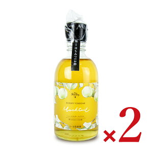 yX[p[SALE!ő2000~OFFN[|zz!zst}Cnj[ nj[rlK[ Ne Ƃ݂͂ ̂|(6-8{) 300ml × 2{