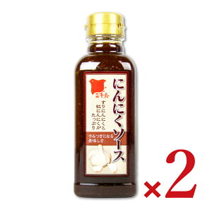 y34Ԍ!!ő2000~OFFN[|zz!! zY ɂɂ\[X 300ml×2{
