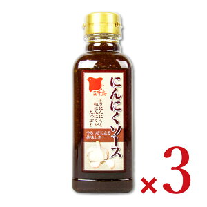 stY ɂɂ\[X 300ml×3{