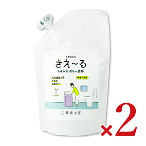 y}\!ő2000~OFFN[|zz!zst_C[(P) H-KTJ-480T [H gCp[[ l  R 480ml×2