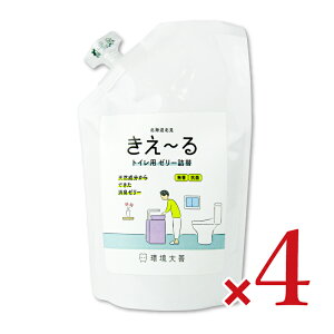 y}\!ő2000~OFFN[|zz!zst_C[(P) H-KTJ-480T [H gCp[ l  R 480ml×4