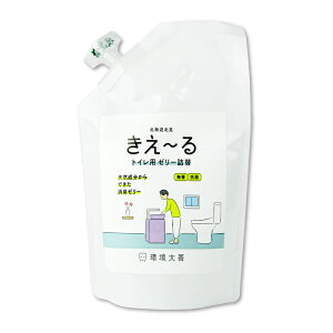 yX[p[SALE!ő2000~OFFN[|zz!z_C[(P) H-KTJ-480T [H gCp[[ l  R 480ml