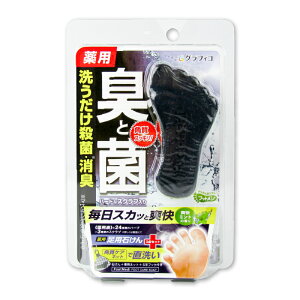 򕔊Oi OtBR tbgW ptbg\[v u~g 65g