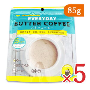 sttbgENtg GufBEo^[R[q[ 85g (25t) × 5