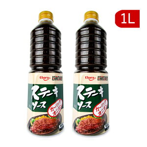 Go ~[c Xe[L\[X K[bNIjI 1L×2{ Ɩp