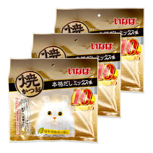 yX[p[SALE!ő2000~OFFN[|zz!zȂ Ă {i~bNX 10{×3 XeBbN Lbgt[h