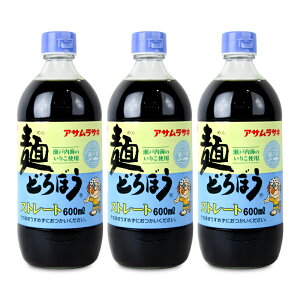 y}\!ő2000~OFFN[|zz!zstATTL ˂ǂڂ Xg[g 600ml × 3{