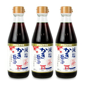 stATTL ݖ 300ml × 3{