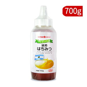 I{ A[`Y݂͂ 700g