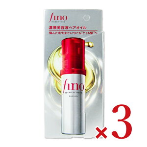 sttB[m(fino) v~A^b`wAIC 70ml × 3