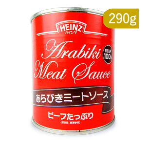 yX[p[SALE!ő2000~OFFN[|zz!znCc т ~[g\[X 820g