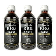 《送料無料》ハインツ バーボン バーベキュー BBQソース 590g×3本 バーベキューソース 【 まとめ買い 】