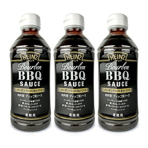 y34Ԍ!!ő2000~OFFN[|zz!! zstnCc o[{ o[xL[ BBQ\[X 590g×3{ o[xL[\[X