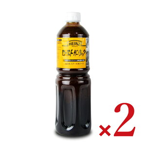 yubNtCf[!ő2000~OFFN[|zz!zstnCc [XgK[bN 1200g × 2{ Ɩp