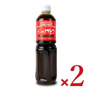 yubNtCf[!ő2000~OFFN[|zz!zstnCc VAs 1060g × 2{ Ɩp