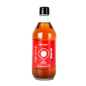 【マラソン限定!最大2000円OFFクーポン配布中!】マルカン酢 飲む黒酢 ふじりんご 500ml