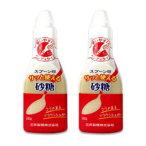 y}\!ő2000~OFFN[|zz!zO䐻 TbƎg鍻 260g×2{