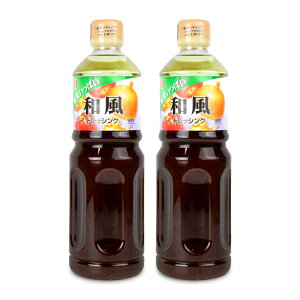 yX[p[SALE!ő2000~OFFN[|zz!zr^~ ؂ςhbVO a 1000ml × 2{