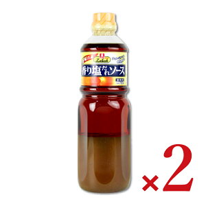 y34Ԍ!!ő2000~OFFN[|zz!! zr^~ NbNSI 艖\[X 720g × 2{ Ɩp