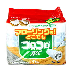 yX[p[SALE!ő2000~OFFN[|zz!zjgY RR XyAe[v tAN 45 4P