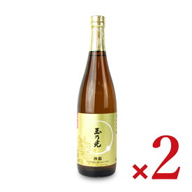 《送料無料》玉乃光酒造 玉乃光「酒鵬」純米大吟醸 720ml × 2本【まとめ買い】
