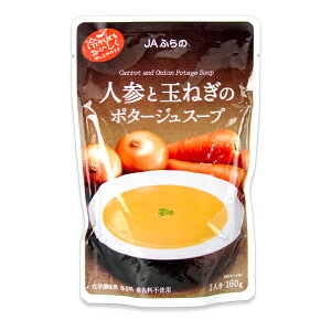 JAӂ lQƋʂ˂̃|^[WX[v 160g 1l