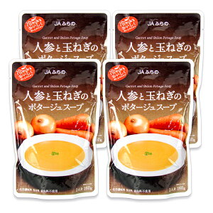 yC[OXӍՌ!!ő2000~OFFN[|zz!! zJAӂ lQƋʂ˂̃|^[WX[v 1l 160g×4