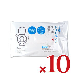 y}\!ő2000~OFFN[|zz!zstG-place GRCg  gC|V[g 20 × 10