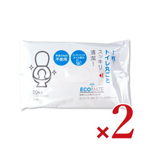 y}\!ő2000~OFFN[|zz!zG-place GRCg  gC|V[g 20 × 2