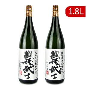 stʐ z㕐m(ނ炢) 46x 1.8L×2{ L[