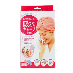 s34Ԍő2000~OFFtstRWbg }CNt@Co[zLbv(2Fg)