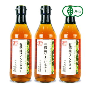 y}\!ő2000~OFFN[|zz!zx Z L@CrlK[ \[BjEu 360ml×3{ L@JAS