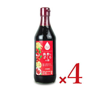 y}\!ő2000~OFFN[|zz!zstx t[crlK[ |Ƃ̐| [Yqbv| 360ml × 4{