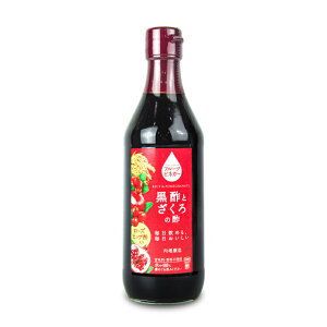 x t[crlK[ |Ƃ̐| [Yqbv| 360ml