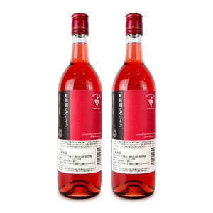 y}\!ő2000~OFFN[|zz!zstrcuhEEuhE \C p[C 720ml × 2{