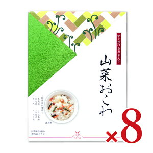 y34Ԍ!!ő2000~OFFN[|zz!! zstAt@[Hi o_̂ĂȂ R؂ 320g×8 P[X̔