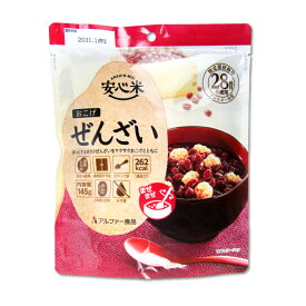 【マラソン限定！最大2200円OFFクーポン配布中】アルファー食品 安心米 おこげ ぜんざい 145g