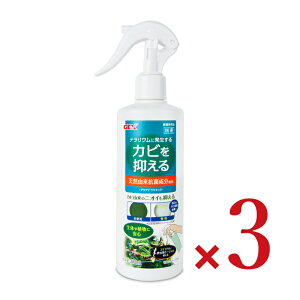 stGEX WFbNX ANAeLbh 300ml × 3{