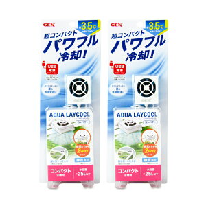 y}\!ő2000~OFFN[|zz!zstGEX WFbNX ANACN[ RpNg × 2