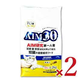 【ポイント5倍！楽天スーパーSALE】AIM30 室内成猫用 健康な尿路・毛玉ケア チキン 1.2kg × 2袋 キャットフード 【 まとめ買い 】