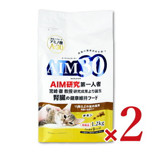 y34Ԍ!!ő2000~OFFN[|zz!! zstAIM30 11Έȏ̎Lp ťNPA `L 1.2kg×2 Lbgt[h