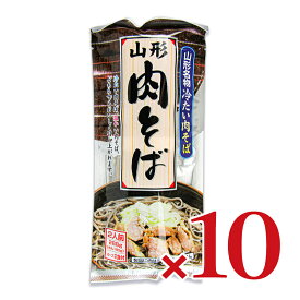 【マラソン限定クーポン配布中】《送料無料》みうら食品 山形肉そば つゆ付き 2人前×10袋 【 まとめ買い 】